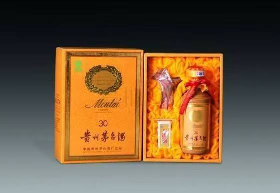 天峻年份酒回收